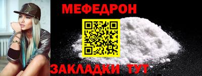 прущий лед Кунгур