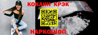 прущий лед Кунгур