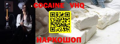 MESCALINE Кумертау