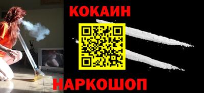 ГАЛЛЮЦИНОГЕННЫЕ ГРИБЫ Кулебаки