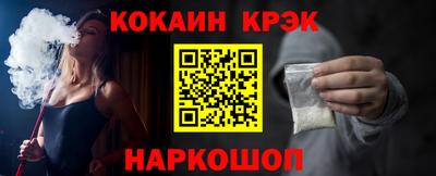 прущий лед Кунгур
