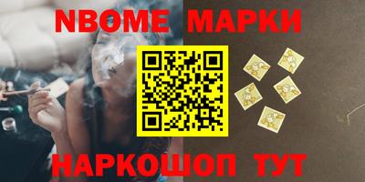 прущий лед Кунгур
