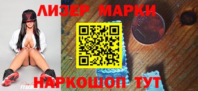 ГАЛЛЮЦИНОГЕННЫЕ ГРИБЫ Кулебаки