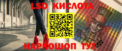 ГАЛЛЮЦИНОГЕННЫЕ ГРИБЫ Кулебаки