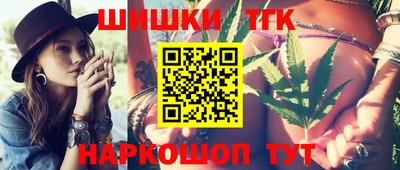 MESCALINE Кумертау