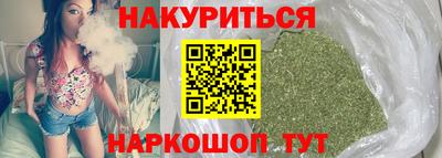 прущий лед Кунгур