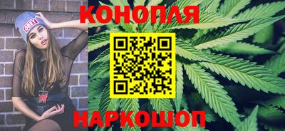 MESCALINE Кумертау