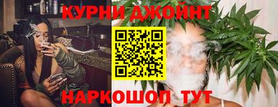 MESCALINE Кумертау