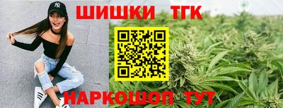 MESCALINE Кумертау