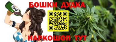 MESCALINE Кумертау