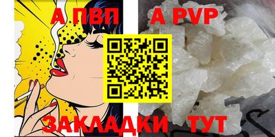ГАЛЛЮЦИНОГЕННЫЕ ГРИБЫ Кулебаки