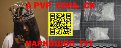 ГАЛЛЮЦИНОГЕННЫЕ ГРИБЫ Кулебаки