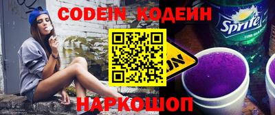 ГАЛЛЮЦИНОГЕННЫЕ ГРИБЫ Кулебаки