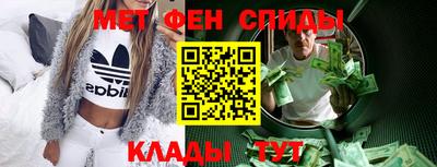прущий лед Кунгур