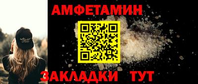 ГАЛЛЮЦИНОГЕННЫЕ ГРИБЫ Кулебаки