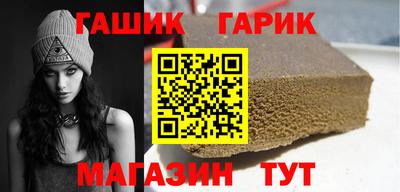 MESCALINE Кумертау