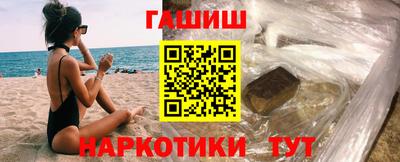 прущий лед Кунгур