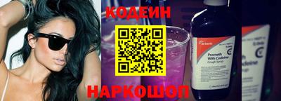 ГАЛЛЮЦИНОГЕННЫЕ ГРИБЫ Кулебаки