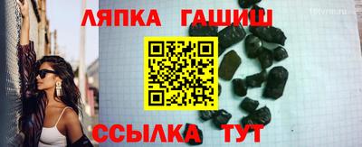 ГАЛЛЮЦИНОГЕННЫЕ ГРИБЫ Кулебаки