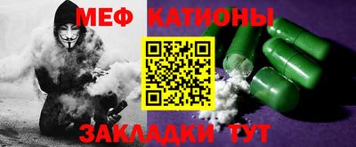 прущий лед Кунгур