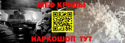 прущий лед Кунгур