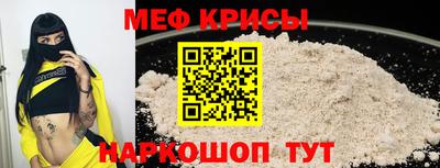 прущий лед Кунгур