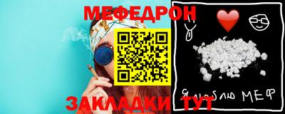 ГАЛЛЮЦИНОГЕННЫЕ ГРИБЫ Кулебаки